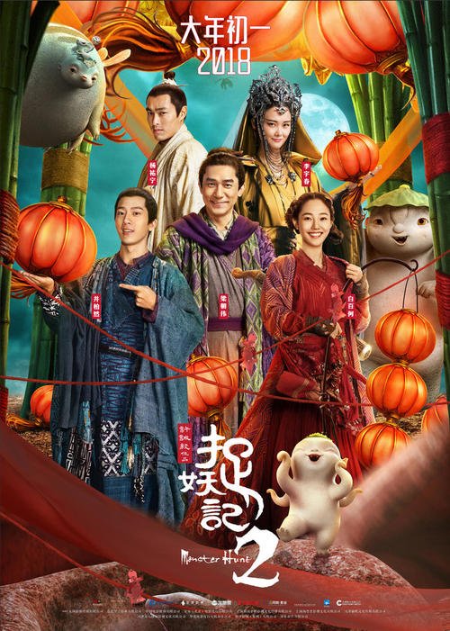 无学历要求的高级证书